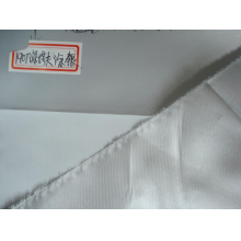 吴江伟信纺织丝绸整理厂-190T涤塔夫涂银 