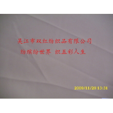 吴江市双红纺织品有限公司-315T消光春亚纺 