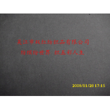 吴江市双红纺织品有限公司-低弹缎面开纤桃皮绒 