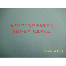 吴江市双红纺织品有限公司-360T低弹开纤复合斜桃皮绒 