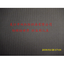 吴江市双红纺织品有限公司-300T德国斜开纤桃皮绒 