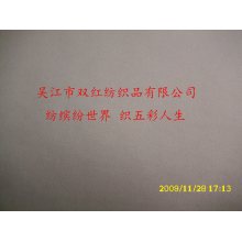 吴江市双红纺织品有限公司-斜锦纶开纤桃皮绒 