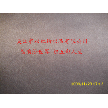 吴江市双红纺织品有限公司-斜桃皮绒 