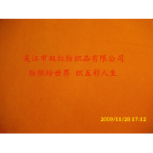 吴江市双红纺织品有限公司-斜纹低弹开纤桃皮绒 