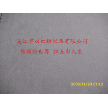 吴江市双红纺织品有限公司-斜纹低弹开纤桃皮绒 