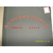 吴江市双红纺织品有限公司-涤纶开纤平纹桃皮绒 