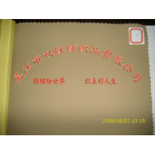 吴江市双红纺织品有限公司-双纬消光平纹桃皮绒 