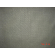 浙江永通染织有限公司-T/R西装面料 