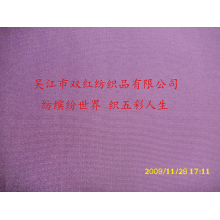 吴江市双红纺织品有限公司-270T平纹有光涤纶开纤纱桃皮绒 