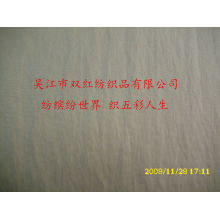 吴江市双红纺织品有限公司-开纤尼龙低弹平桃桃皮绒 