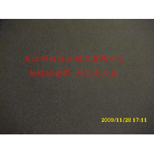 吴江市双红纺织品有限公司-240T闪光开纤阳离子桃皮绒 