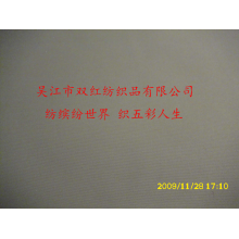 吴江市双红纺织品有限公司-双纬消光平桃桃皮绒 