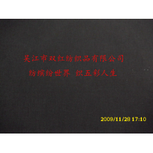 吴江市双红纺织品有限公司-涤纶开纤平纹桃皮绒 