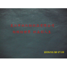 吴江市双红纺织品有限公司-有光锦纶开纤纱桃皮绒 