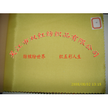 吴江市双红纺织品有限公司-有光开纤平纹桃皮绒 