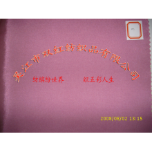 吴江市双红纺织品有限公司-平纹有光涤纶开纤纱 