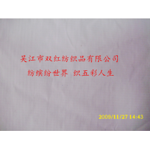 吴江市双红纺织品有限公司-消光尼龙格涤丝纺 