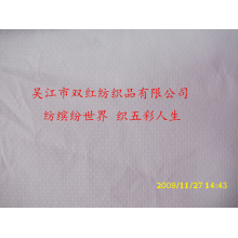吴江市双红纺织品有限公司-锦涤格子涤丝纺 