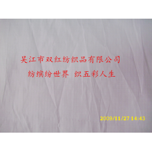 吴江市双红纺织品有限公司-锦涤双线涤丝纺 