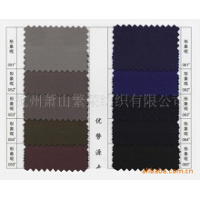 杭州萧山繁荣纺织有限公司-形象呢 