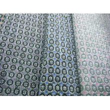 杭州其盛纺织有限公司-粗纺服装面料