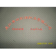 吴江市双红纺织品有限公司-斜纹双面格春亚纺 