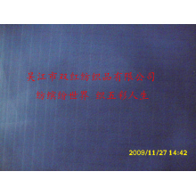 吴江市双红纺织品有限公司-格子涤丝纺 
