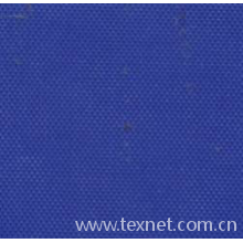 吴江德辉纺织品有限公司-210T涤塔夫 