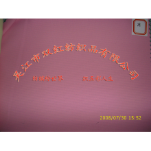 吴江市双红纺织品有限公司-春亚纺 