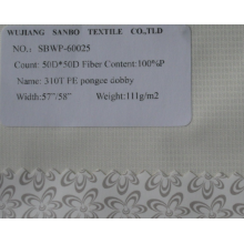 三帛纺织有限公司-310T提花春亚纺 