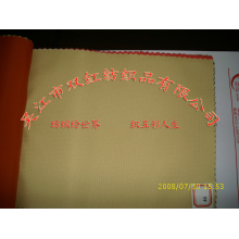 吴江市双红纺织品有限公司-斜格春亚纺 