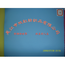 吴江市双红纺织品有限公司-复合消光春亚纺 
