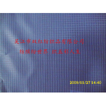 吴江市双红纺织品有限公司-有光格子涤丝纺 