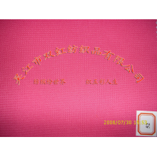 吴江市双红纺织品有限公司-春亚纺提点 