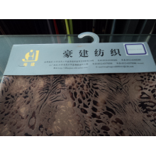 苏州豪建纺织有限公司-烫金麂皮绒4