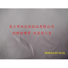 吴江市双红纺织品有限公司-消光格子涤丝纺 