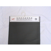 吴江市振武绢纺原料厂-全涤双纬斜纹桃皮绒 