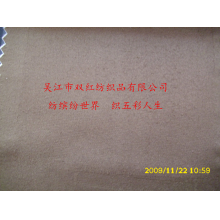 吴江市双红纺织品有限公司-半海岛麂皮绒 