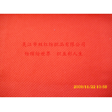 吴江市双红纺织品有限公司-珍珠绒麂皮绒 