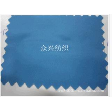 全球纺织网供应商王通-供应天兰平纹仿记忆布现货 质量保证 信誉第一
