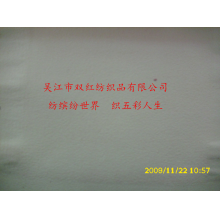 吴江市双红纺织品有限公司-洁净布麂皮绒 