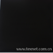 绍兴县晓晓布业有限公司-300T3/1斜春亚纺（2） 