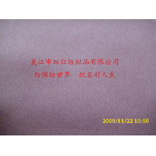 吴江市双红纺织品有限公司-纬向烫金麂皮绒 