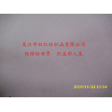 吴江市双红纺织品有限公司-伍枚伟向麂皮绒 