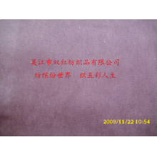 吴江市双红纺织品有限公司-纬向麂皮绒 