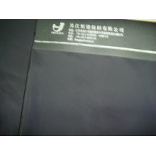 吴江恒建纺织有限公司-消光尼丝纺