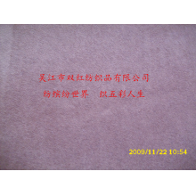吴江市双红纺织品有限公司-纬向麂皮绒 