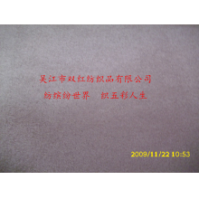 吴江市双红纺织品有限公司-经向复合TC布麂皮绒 