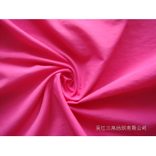 三帛纺织有限公司-塔丝隆 