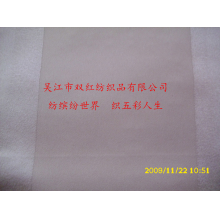 吴江市双红纺织品有限公司-大直条阳离子麂皮绒 
